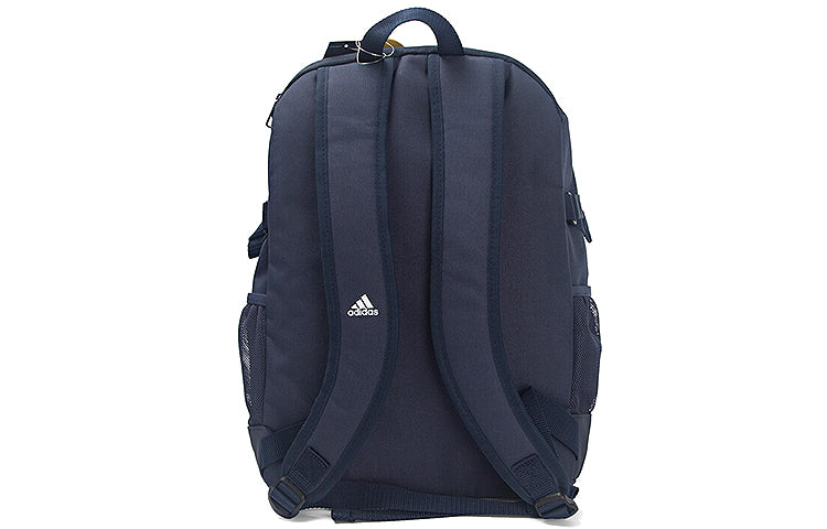 adidas 3-Stripes Power Backpack IV M 'Blue' BR1540