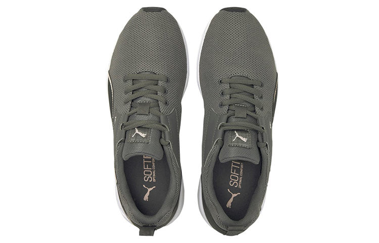 PUMA Comet 2 Fs Grey Gray Sports Shoe 194273-14