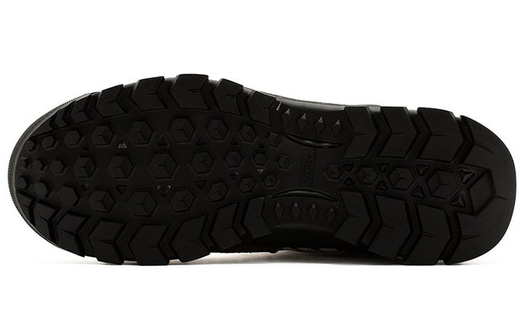 Vans Taka Hayashi x Amazon Trail LX 'Zebra' VN0A5JIXA6P