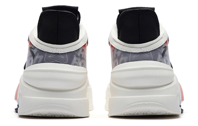 ANTA Baoda 4 Low 'Maiqiao Grey' 112238080-3