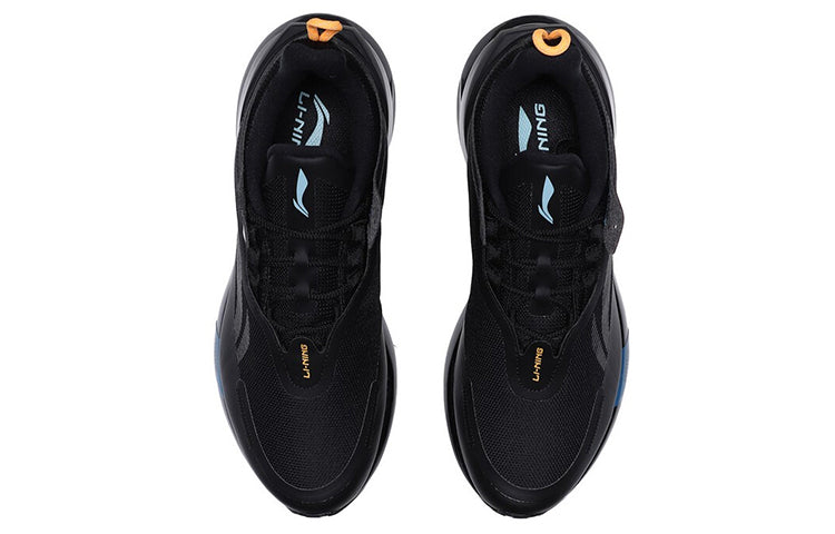 Li-Ning XingYao Shield 'Pure Black' ARHQ129-3