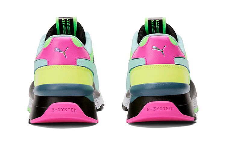 PUMA RS 2.0 'Wave Race' 368645-01