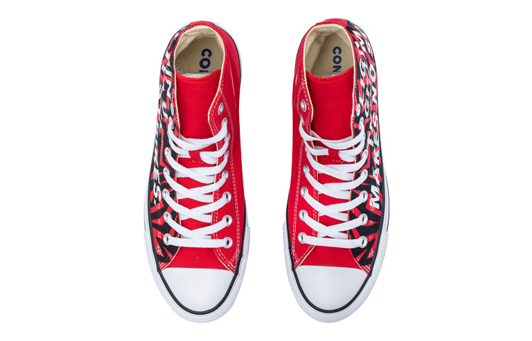 Converse Chuck Taylor All Star 101013-218885