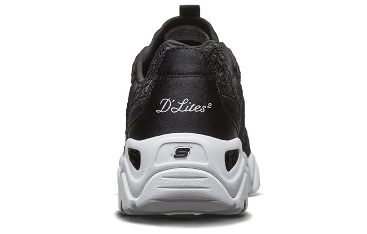 (WMNS) Skechers 'Black' 66666201-BLK