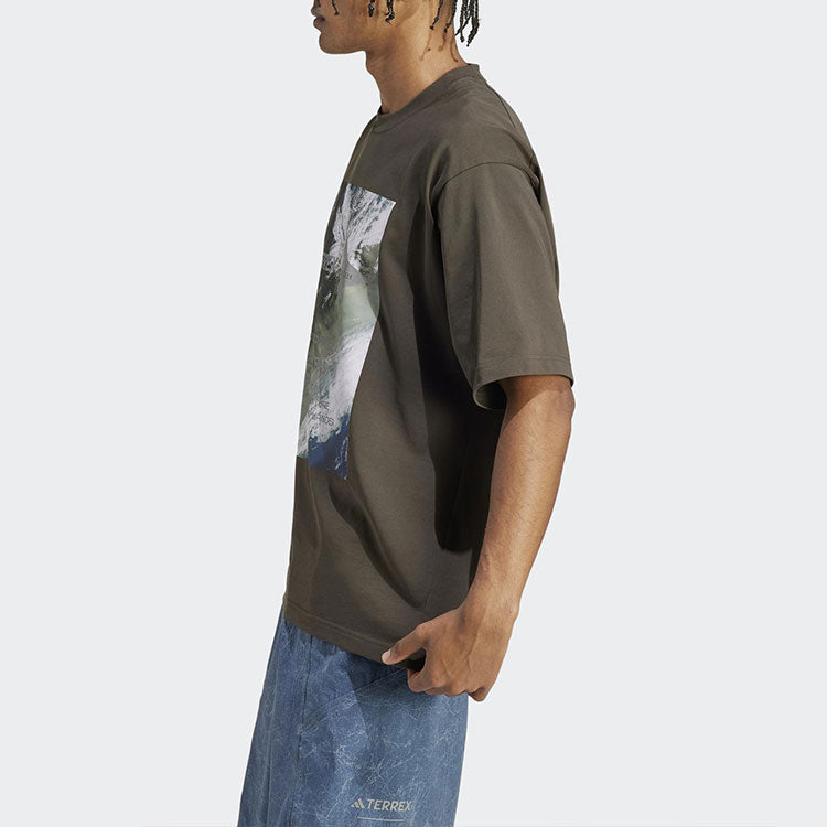 adidas Terrex X And Wander T-Shirts 'Brown' HR7143