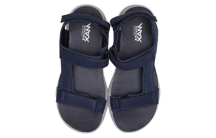 Skechers On The Go 400 54265-NVGY