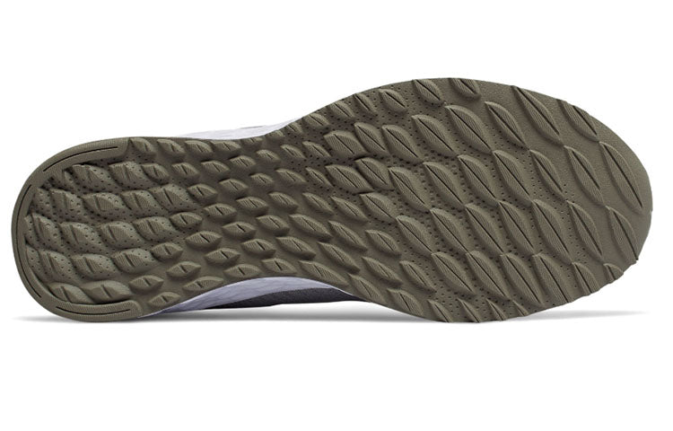 New Balance Fresh Foam Arishi 'Grey White' MARIAST1