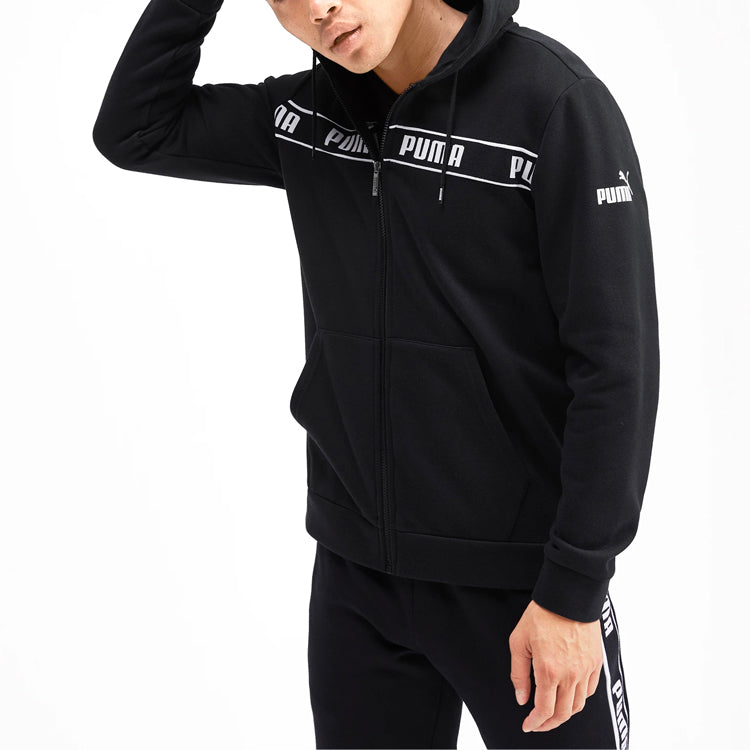 PUMA Track Jacket 'Black' 580433-01