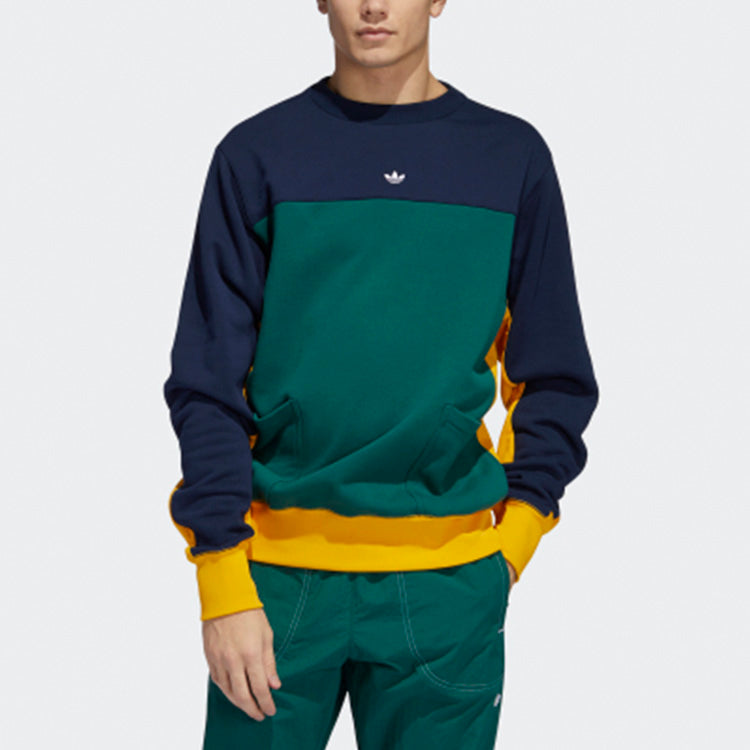 adidas originals Cover One 2.0 Colorblock Sports Pullover Forest Green GD2101