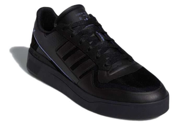 adidas Forum Tech Boost 'Black Orbit Violet' Q46358