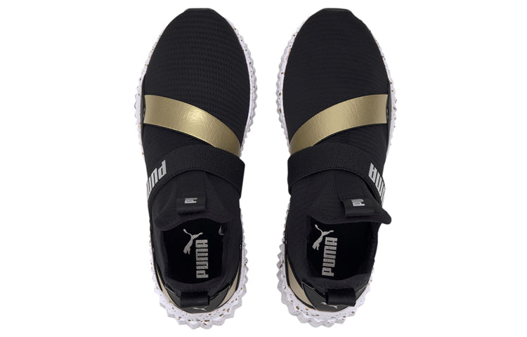 (WMNS) PUMA Defy Mid Metal 'Black Gold' 193044-01