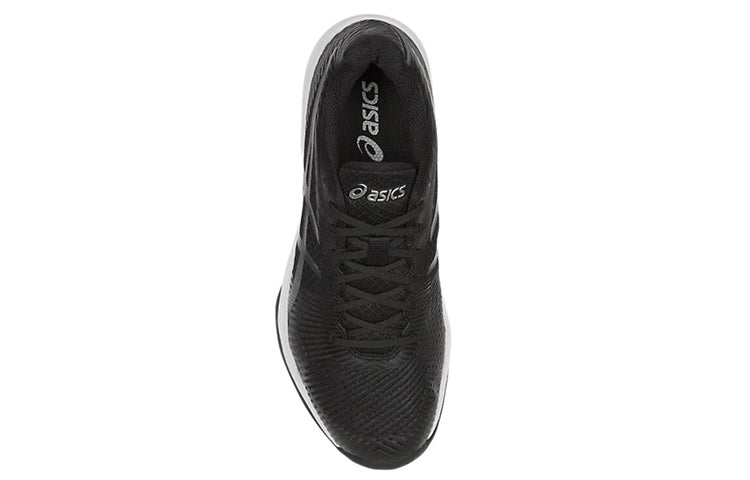 (WMNS) ASICS Elite FF 'Black Dark Grey' B751N-9095