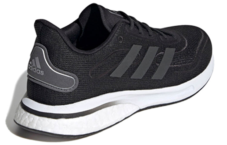 (WMNS) adidas Supernova 'Core Black' EG5420