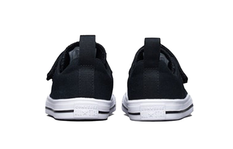 Converse Chuck Taylor All Star Superplay 771189C