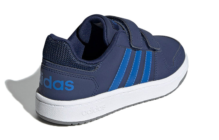(GS) adidas Hoops 2.0 'Blue' EE9000