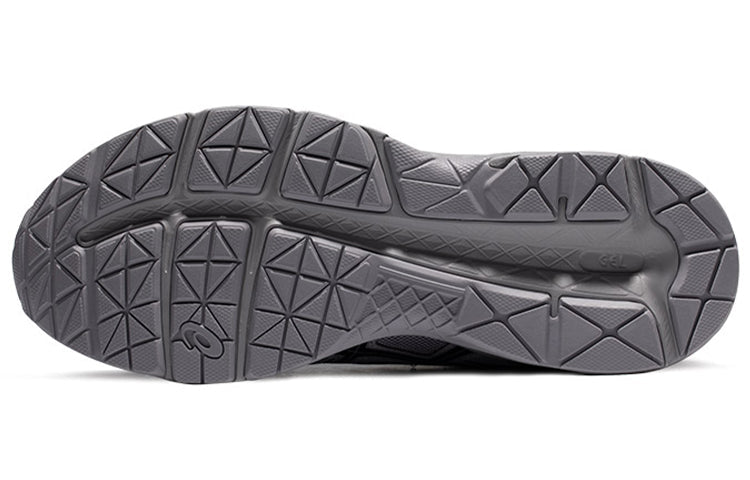 ASICS Gel-Contend 4 'Grey Black' T8D4Q-032