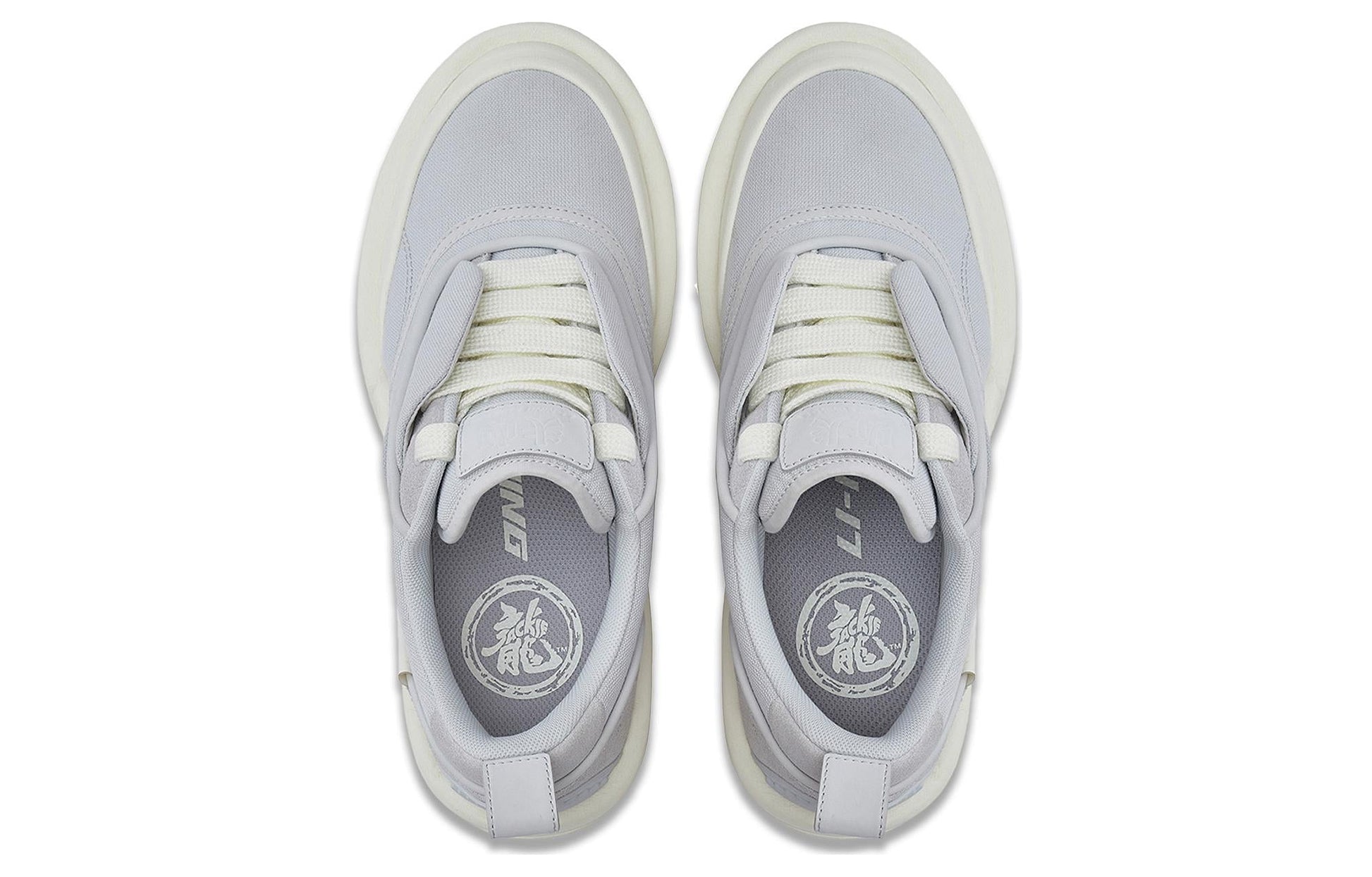 Li-Ning x Jackie Chan Kungfu Yang Shoes 'Grey White' AZGT059-4