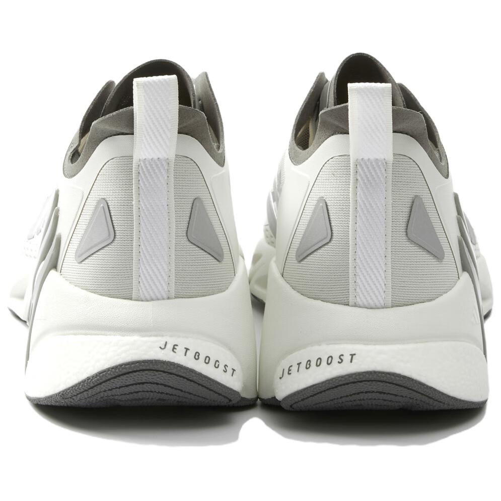 adidas Neo All Day Boom 'White Grey' JH5068