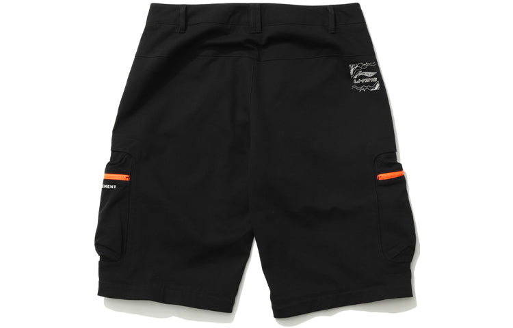 Li-Ning Lifestyle Superdry Straight Pants 'Black' AKXR095-2
