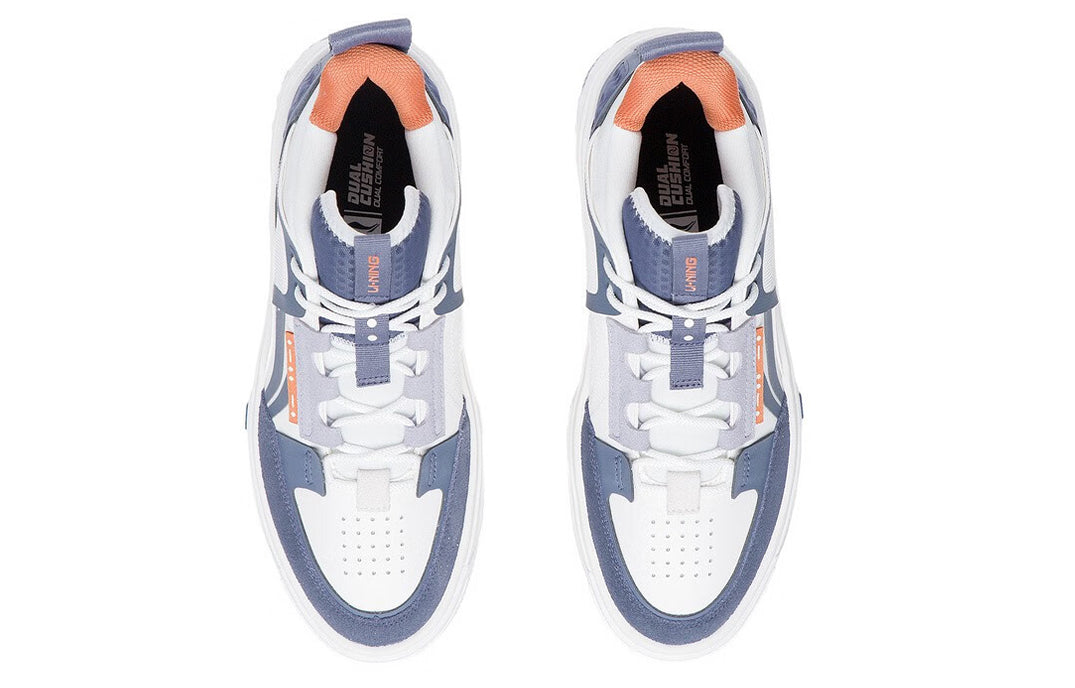 Li-Ning Xingchuan V1.5 'White Blue Grey' AGCS239-3