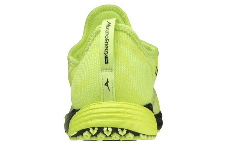 Mizuno Wave Duel Neo 2 U1GD219081