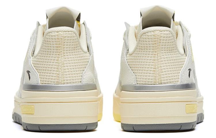 (WMNS) ANTA Lava 4.0 Low 'Ivory White' 122328090-1
