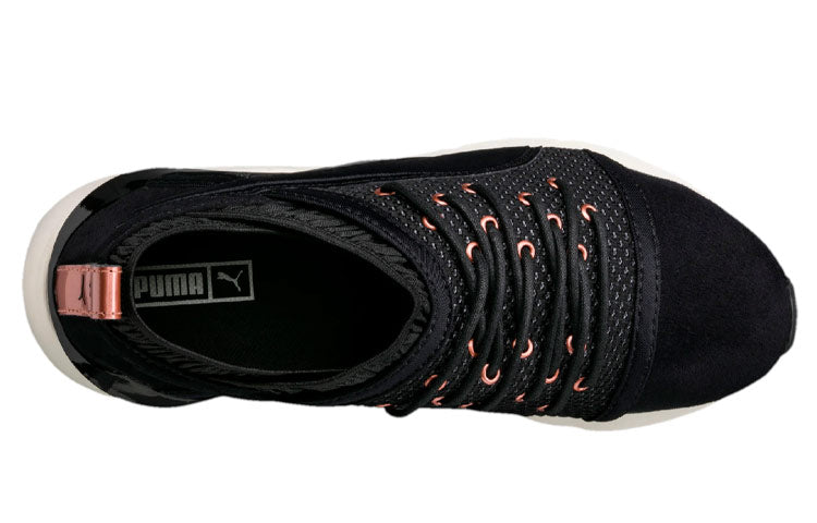 (WMNS) PUMA Pearl Velvet Rope 'Black' 364154-02