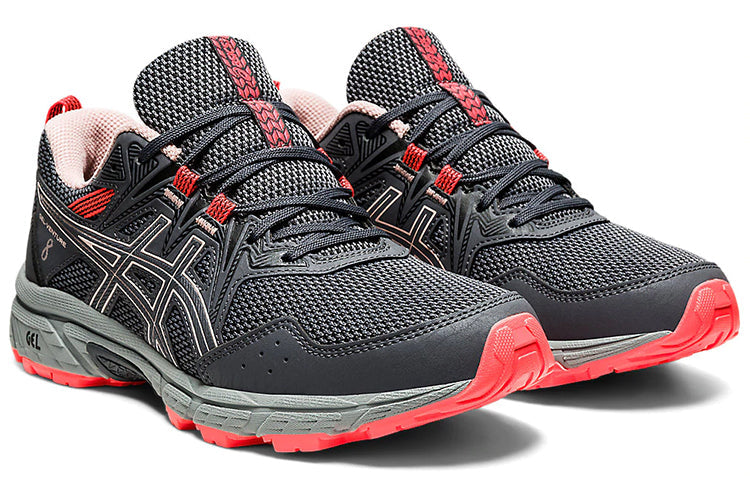 (WMNS) ASICS Gel-Venture 8 'Grey Ginger Peach' 1012A708-021