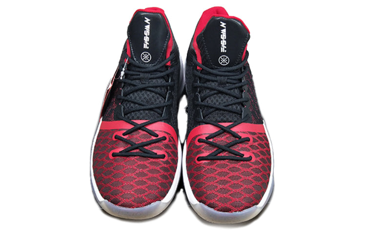 Li-Ning Wade Fission 3 'Red Black' ABAN011-1