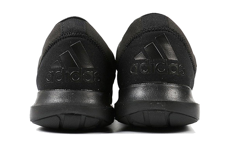 adidas Coreracer 'Core Black' FX3593