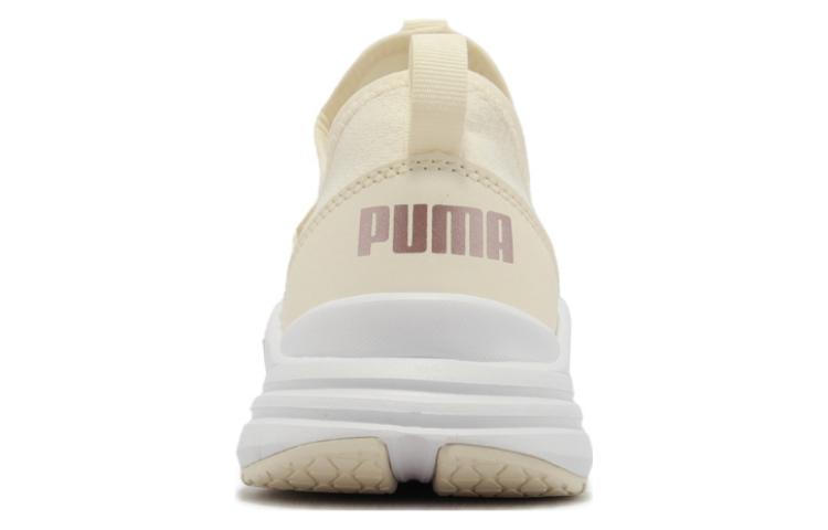 (WMNS) PUMA Wired Run Slip-on 'Metallic - Pristine Rose Gold' 389281-03