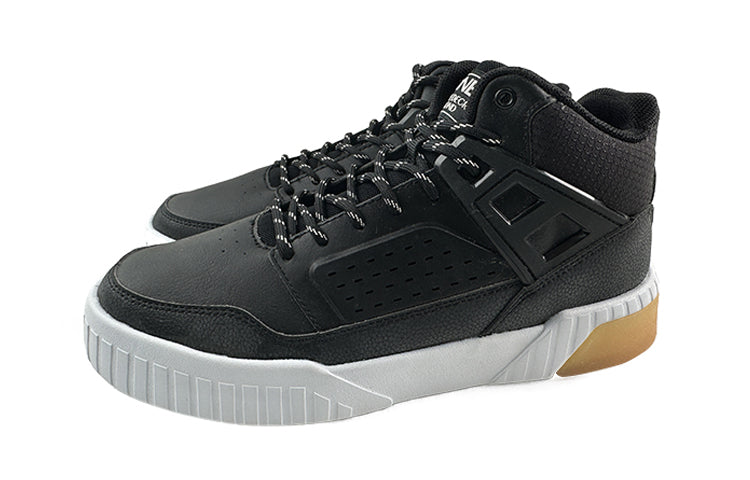 (WMNS) 361 Degrees Skate Shoes 'Black White' 581936609-4