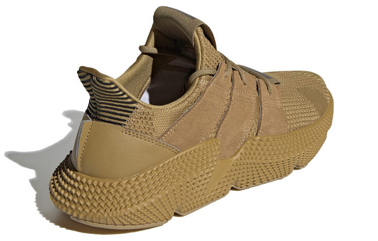 adidas Prophere 'Khaki' FZ0038