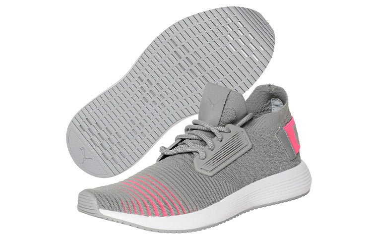 (WMNS) PUMA Uprise Color Training Shoes Grey 368091-04
