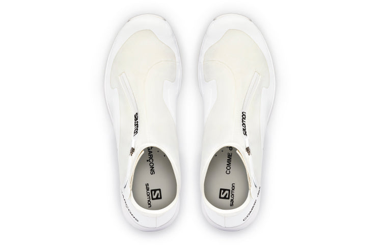 SALOMON x COMME des GARCONS XA-Alpine 2 'Creamy White' 416820