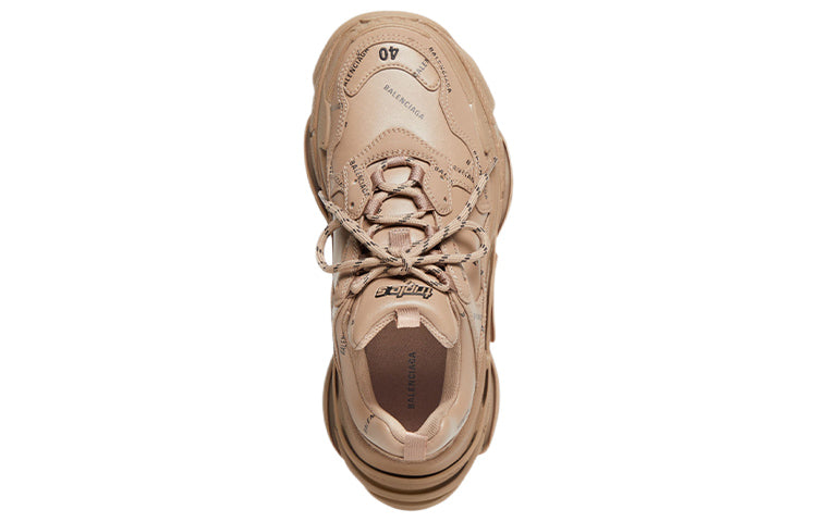 (WMNS) Balenciaga TRIPLE S 'Tan' 524039W2FA19911
