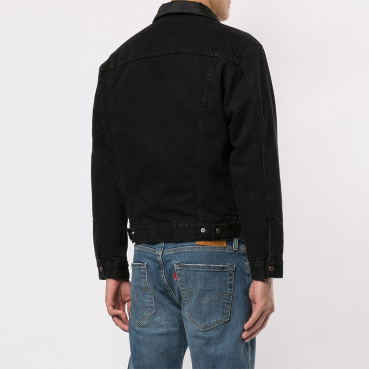 Supreme FW18 Levis Quilted Reversible Trucker Jacket Black SUP-FW18-762