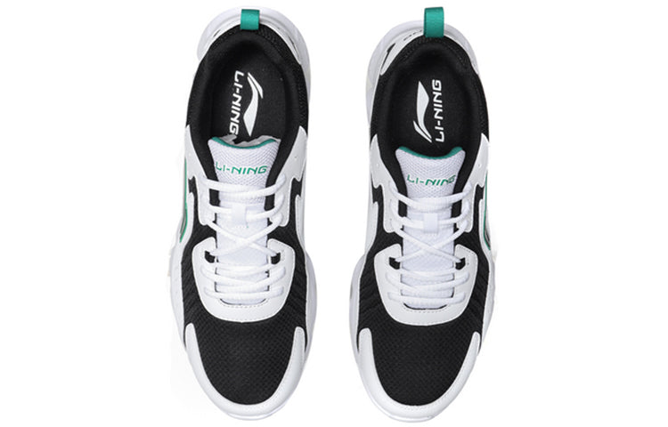 Li-Ning R-267 Running 'Black White' ARHP275-4