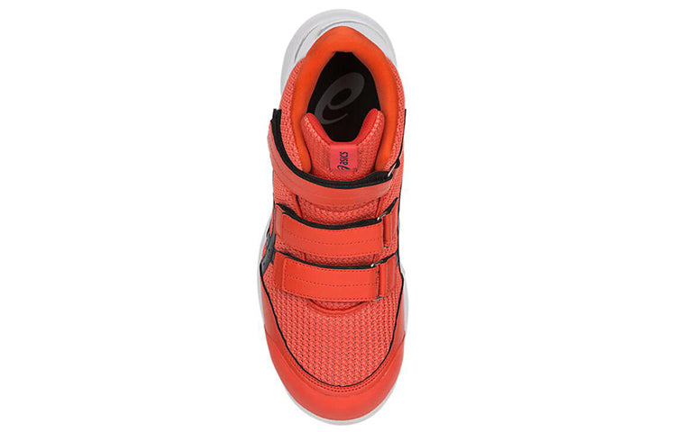 ASICS Winjob CP203 Orange/White FCP203-0649