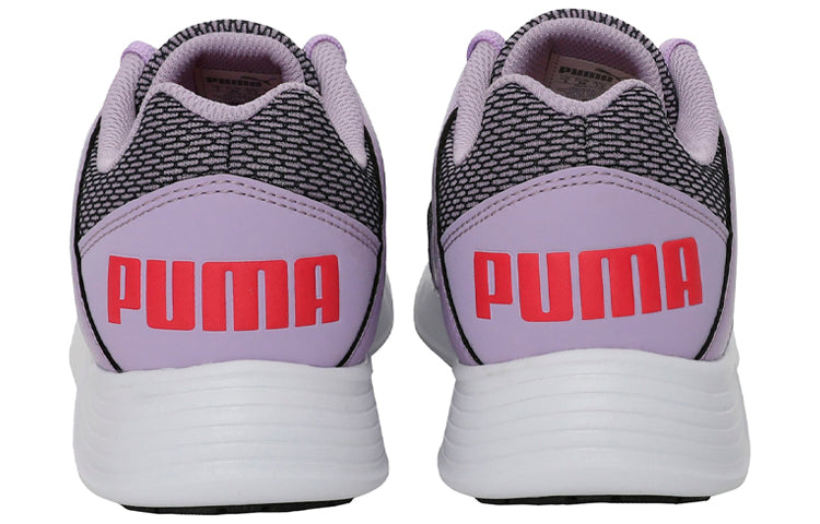(WMNS) PUMA Nimble Purple 368433-02