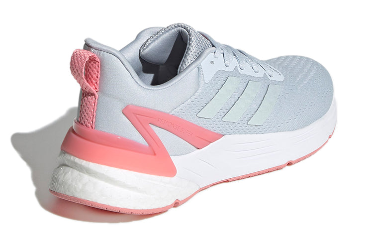 (GS) adidas Response Super 2.0 J 'Halo Blue Super Pop' H01708