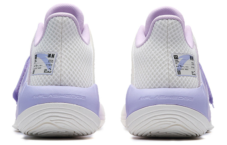 ANTA Klay Thompson Splash 4 'Grey Purple' 112231109-1