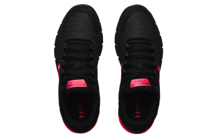 Under Armour Charged Rogue 2.5 'Black' 3024400-004