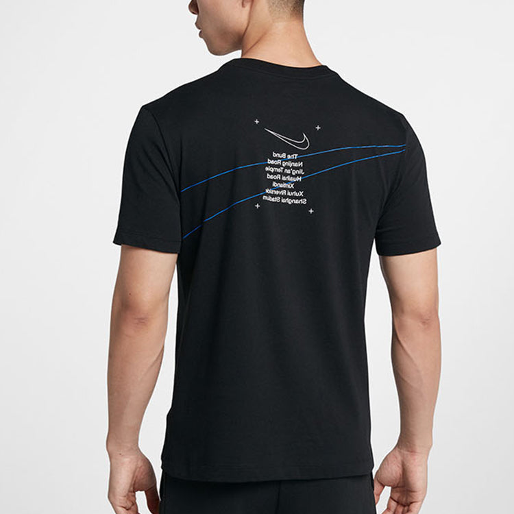 Nike Alphabet Printing Casual Loose Round Neck Short Sleeve Black BV7074-010