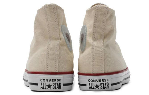 Converse Chuck Taylor All Star Sucker Love Denim High Top 'Cream y' 163304C
