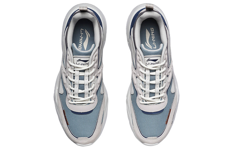 Li-Ning XingYun 'Gray Green' AGCR077-2
