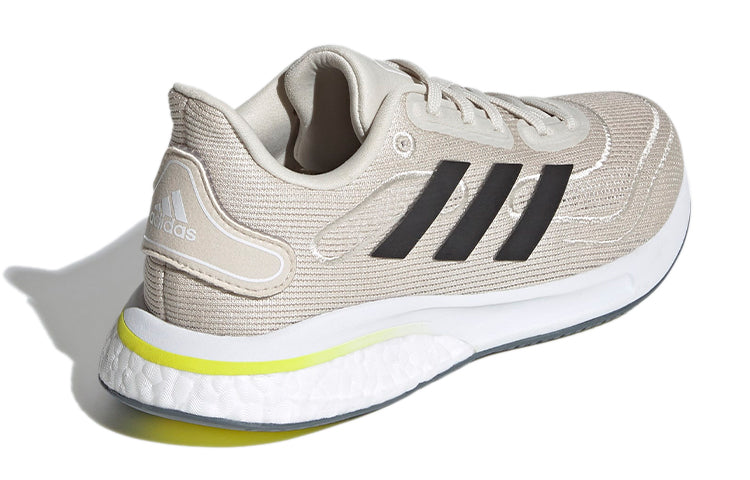 (GS) adidas Supernova J 'Grey Black White' FY6005
