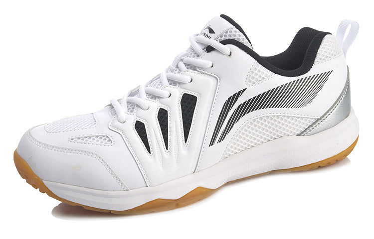 Li-Ning All-Round King 'White Grey' AYTP011-4