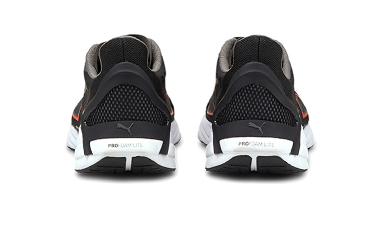 PUMA Ultraride Shoes Grey/Black/Orange 193753-08