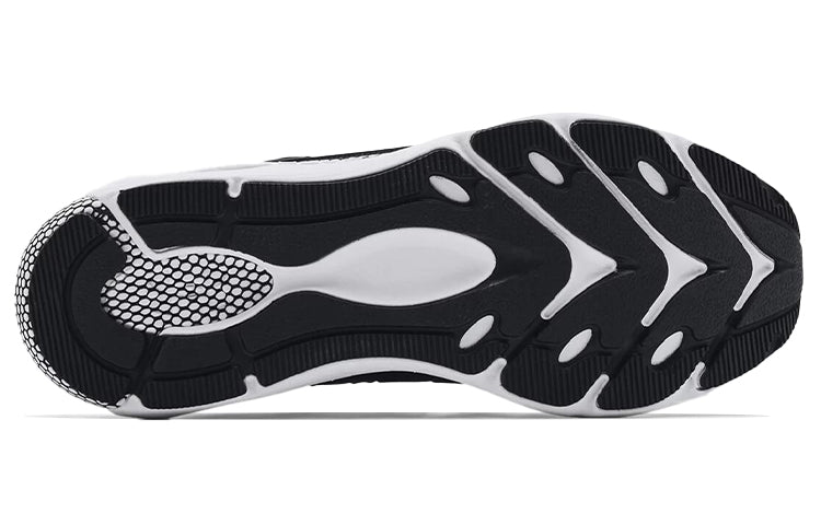 Under Armour HOVR Revenant 'Black White' 3024371-001